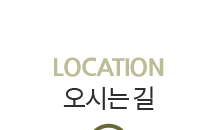 봉평메밀촌menu_05
