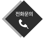 봉평메밀촌 전화문의